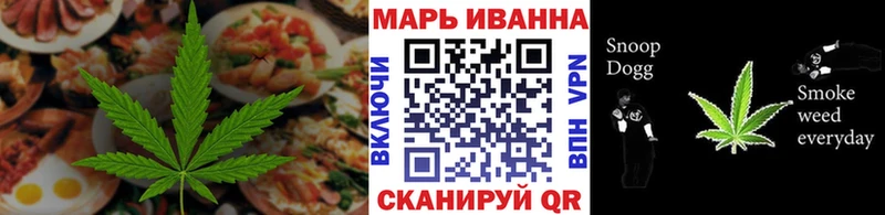 купить наркоту  Инсар  Cannafood марихуана 