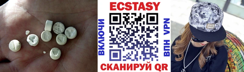 Экстази Punisher  omg онион  Инсар 