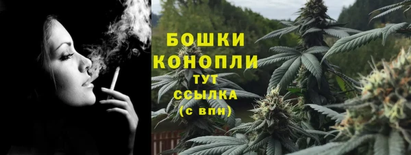 скорость Дмитров