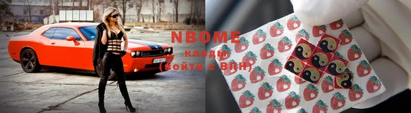 скорость Дмитров