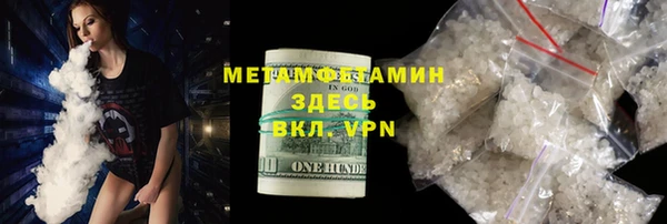 твердый Дмитриев