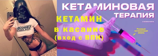 скорость Дмитров