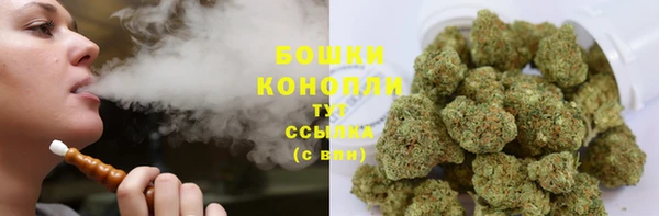 кокаин VHQ Гусев