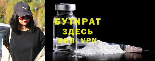 твердый Дмитриев