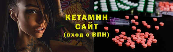 скорость Дмитров