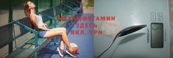 таблы Ельня