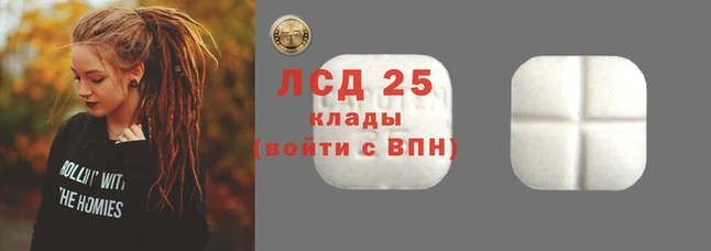 твердый Дмитриев