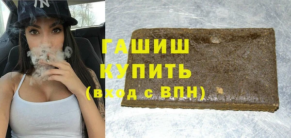 Альфа ПВП Елабуга