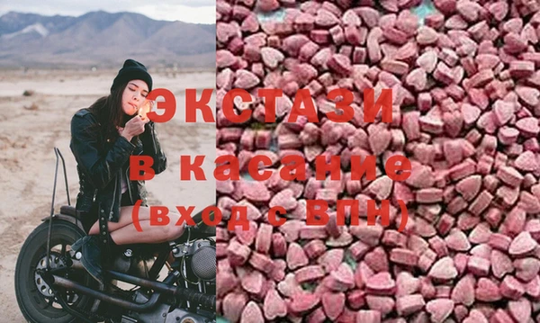 твердый Дмитриев