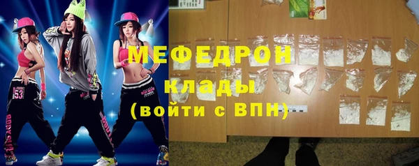 кокаин VHQ Гусев