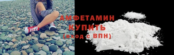 скорость Дмитров